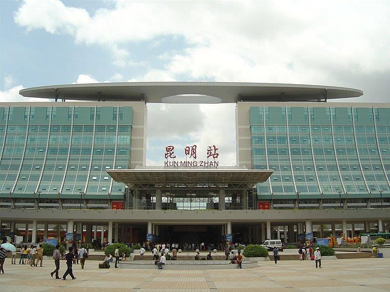 昆明火車站（火車南站） http://m.hlxykdb.com/