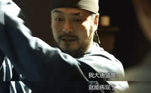 改良造紙術(shù)，重振大唐