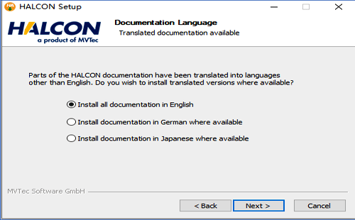選擇Halcon開(kāi)發(fā)語(yǔ)言