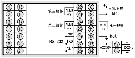 液晶熱量積算儀接線(xiàn)端子