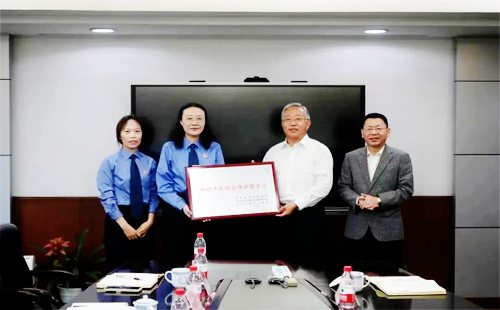 重慶川儀股份“知識產(chǎn)權綜合保護聯(lián)系點”授牌儀式