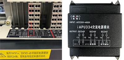 智能型萬(wàn)能式斷路器與交流電源模塊的接線(xiàn)