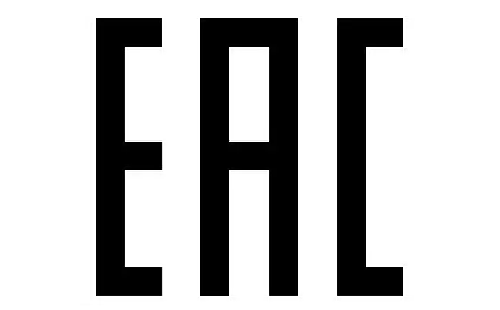 EAC認(rèn)證
